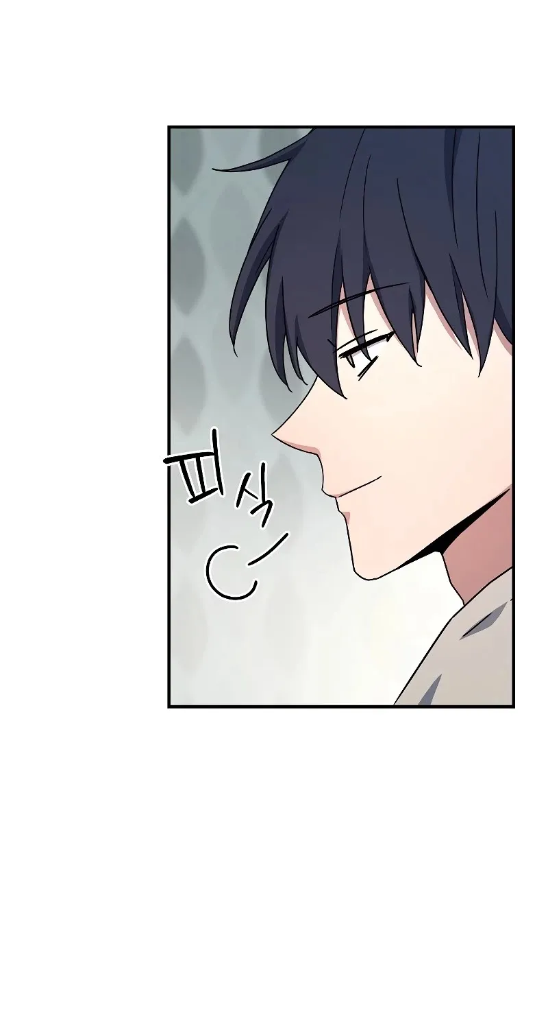 Return of the Frozen Player Mangakakalot X Chapter 26 Page 26