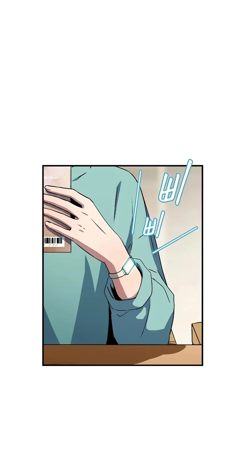 Return of the Frozen Player Mangakakalot X Chapter 26 Page 33