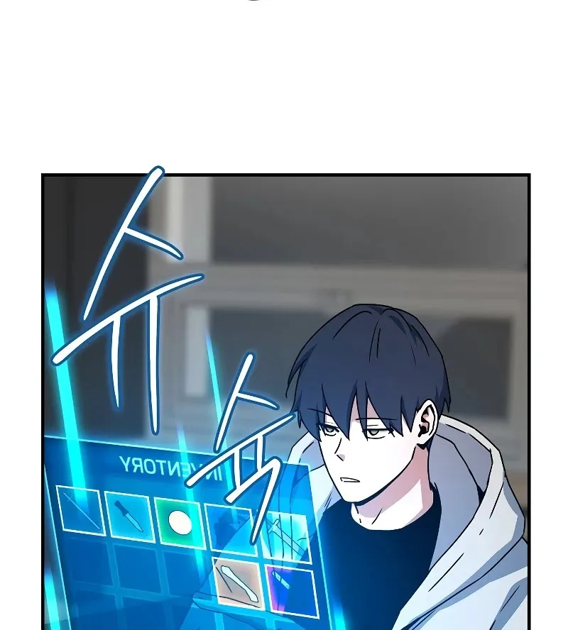 Return of the Frozen Player Mangakakalot X Chapter 26 Page 47