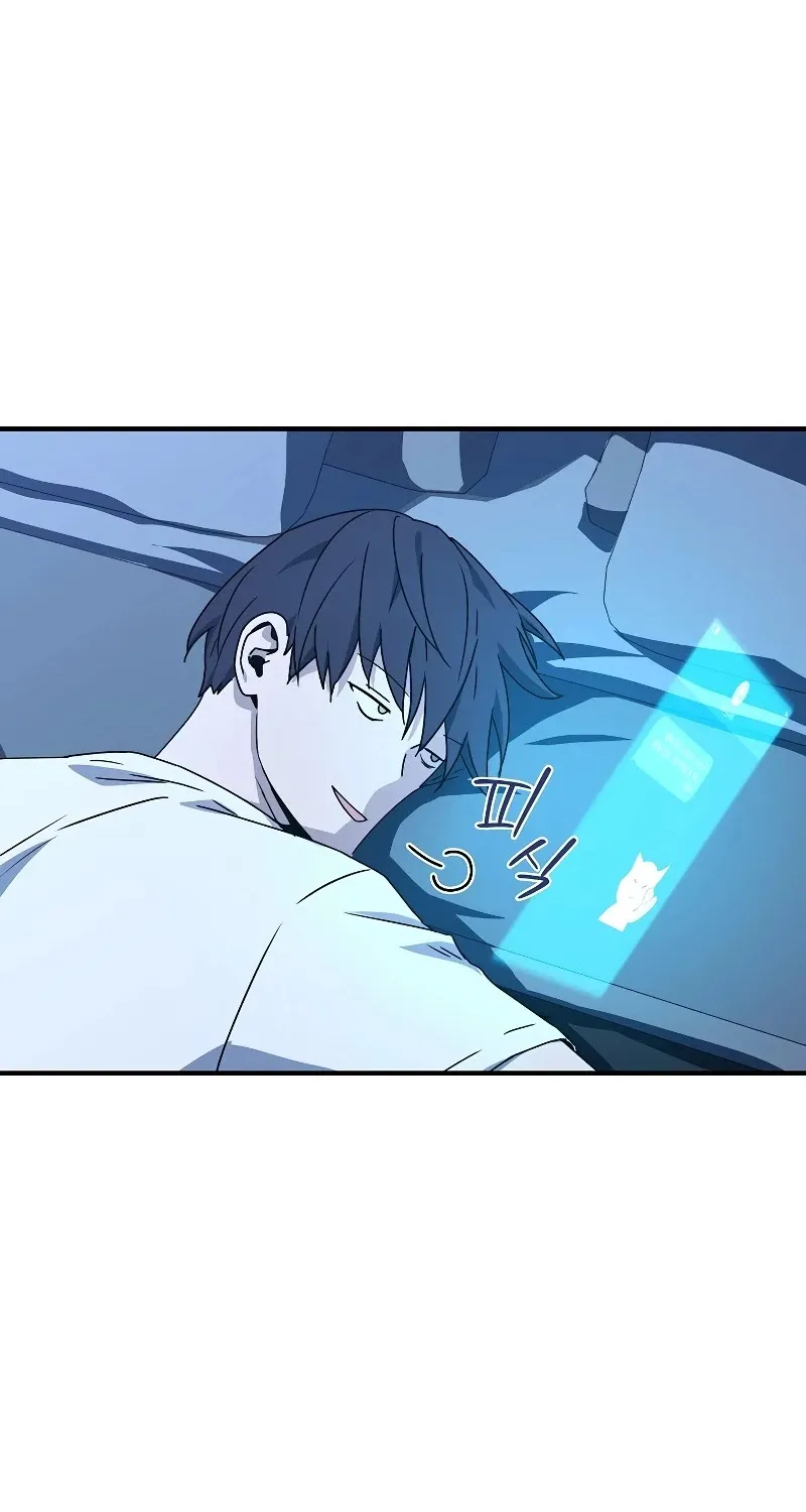 Return of the Frozen Player Mangakakalot X Chapter 26 Page 63