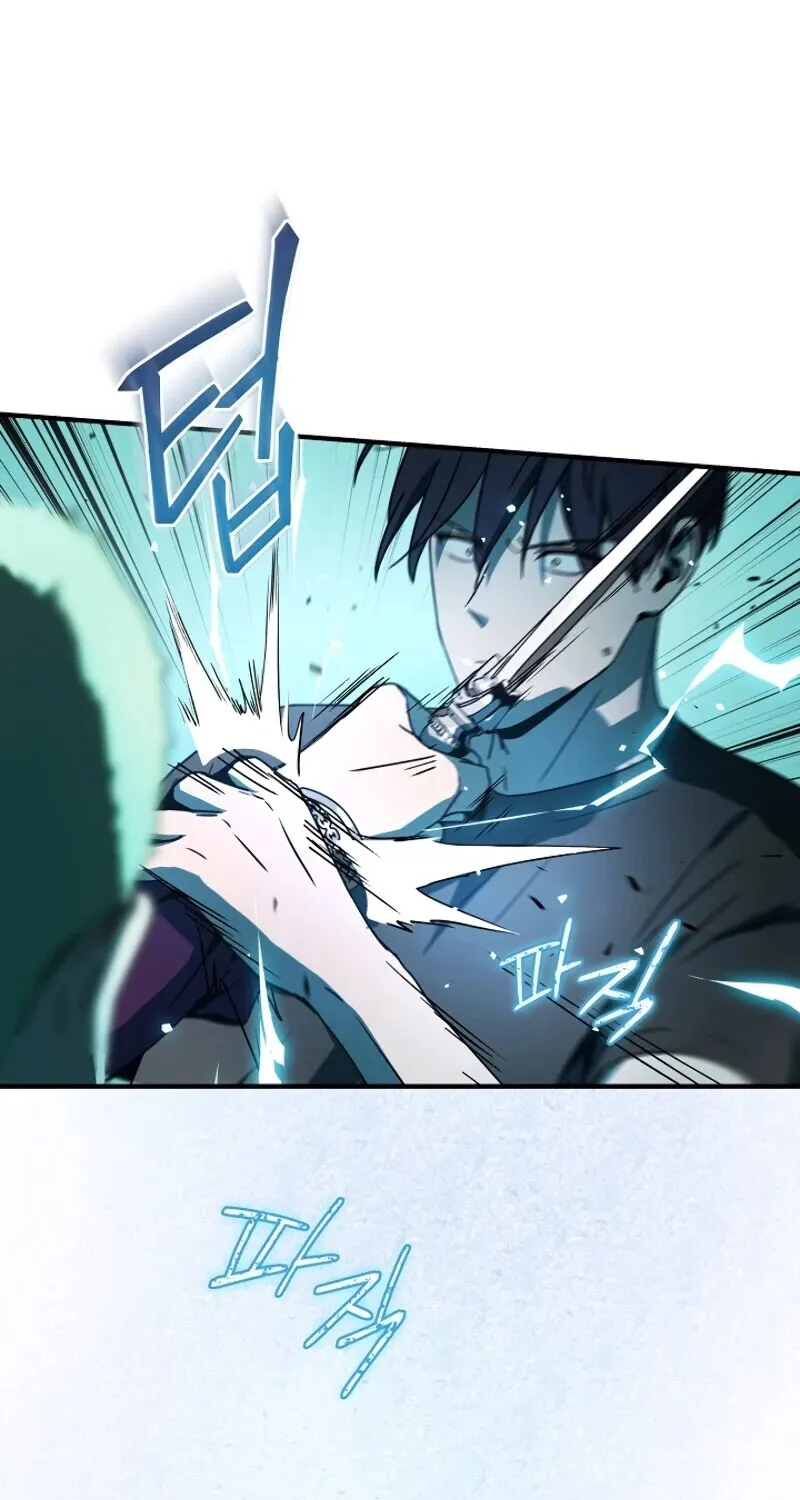 Return of the Frozen Player Mangakakalot X Chapter 29 Page 82