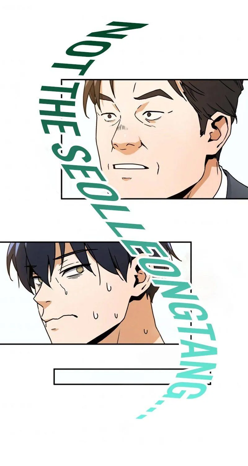 Return of the Frozen Player Mangakakalot X Chapter 3 Page 46