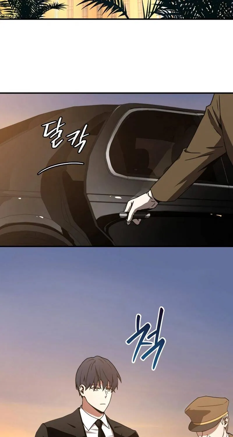Return of the Frozen Player Mangakakalot X Chapter 30 Page 24