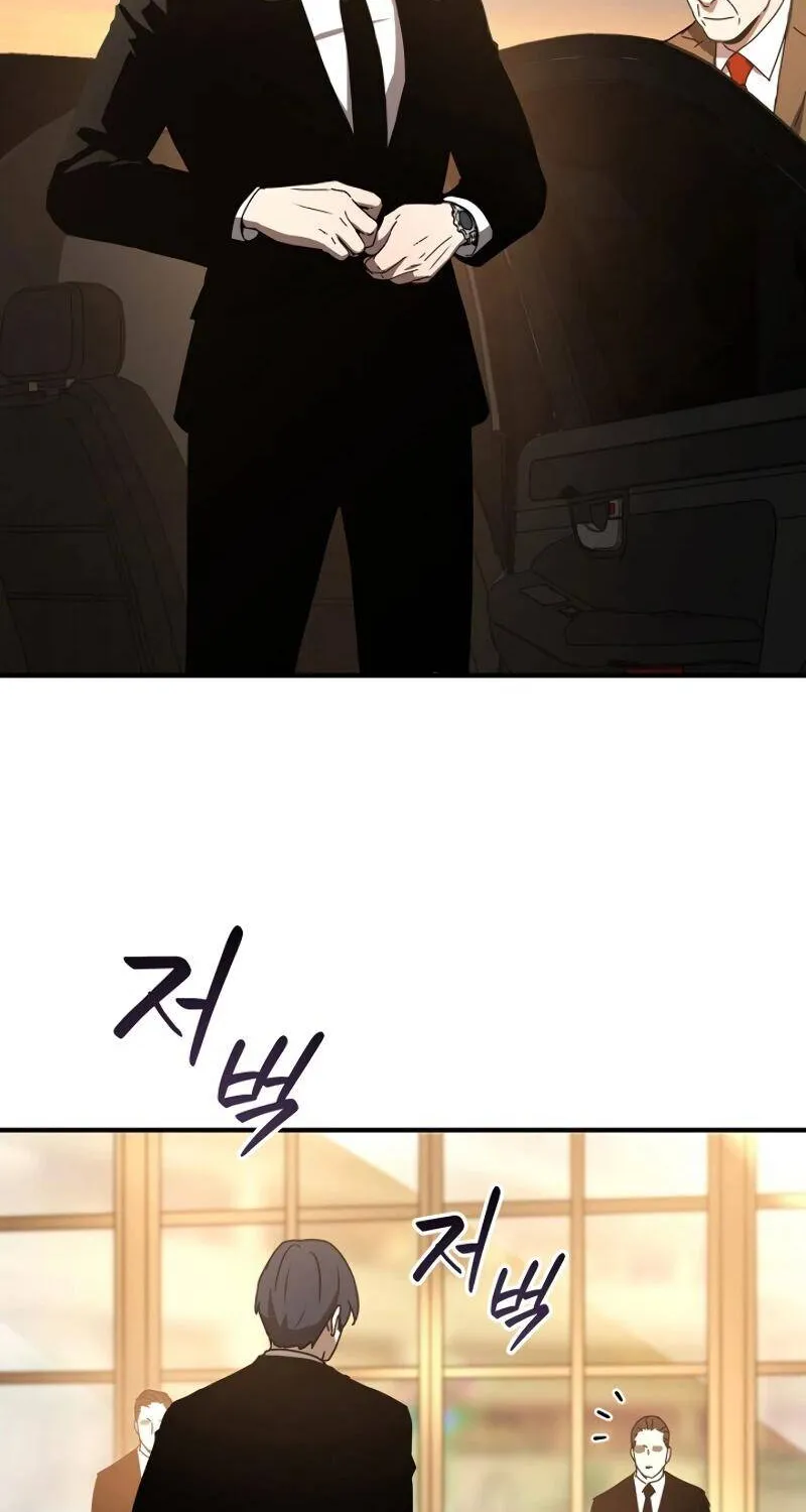 Return of the Frozen Player Mangakakalot X Chapter 30 Page 25