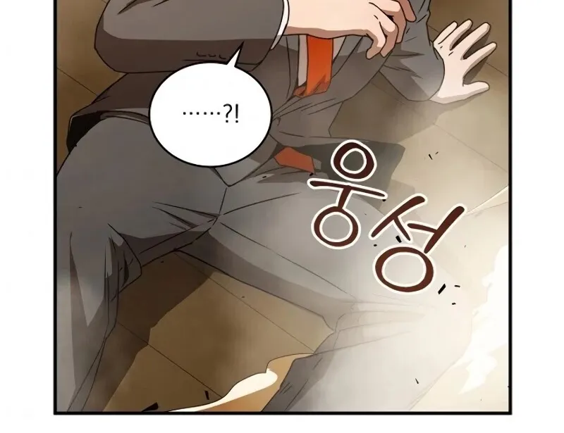 Return of the Frozen Player Mangakakalot X Chapter 31 Page 57