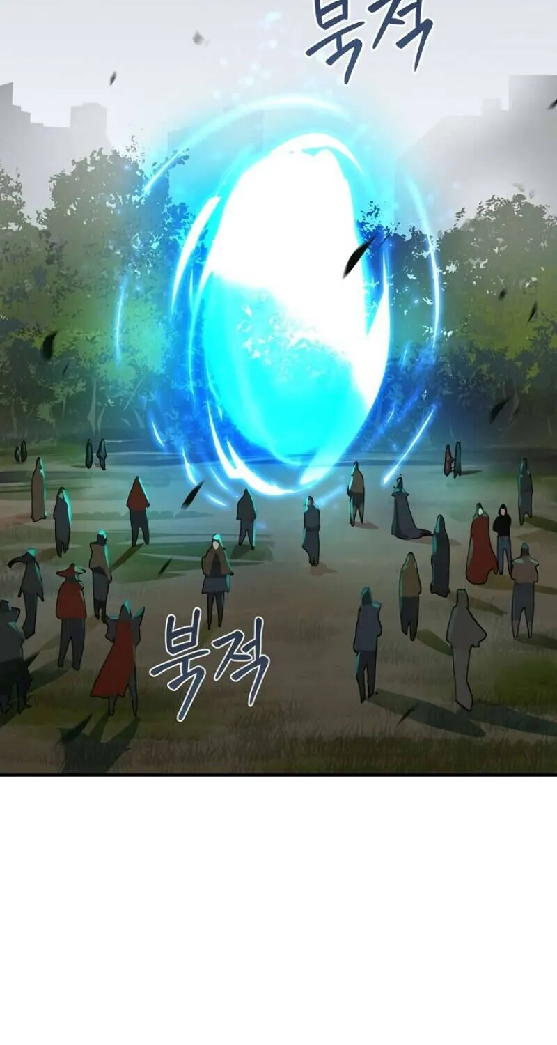 Return of the Frozen Player Mangakakalot X Chapter 37 Page 57