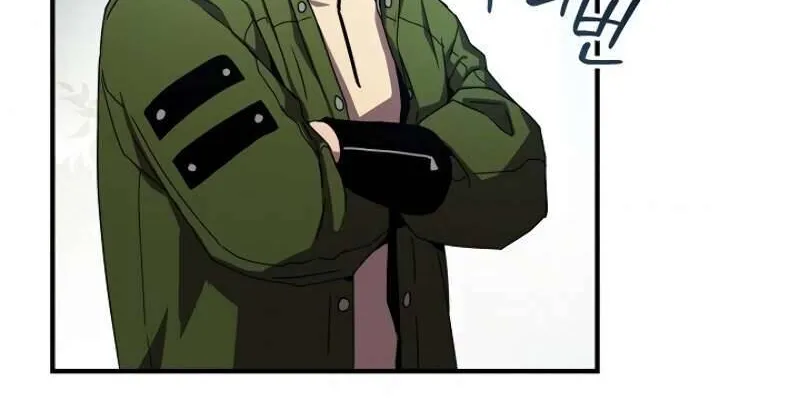 Return of the Frozen Player Mangakakalot X Chapter 37 Page 62