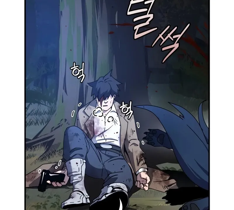 Return of the Frozen Player Mangakakalot X Chapter 40 Page 15