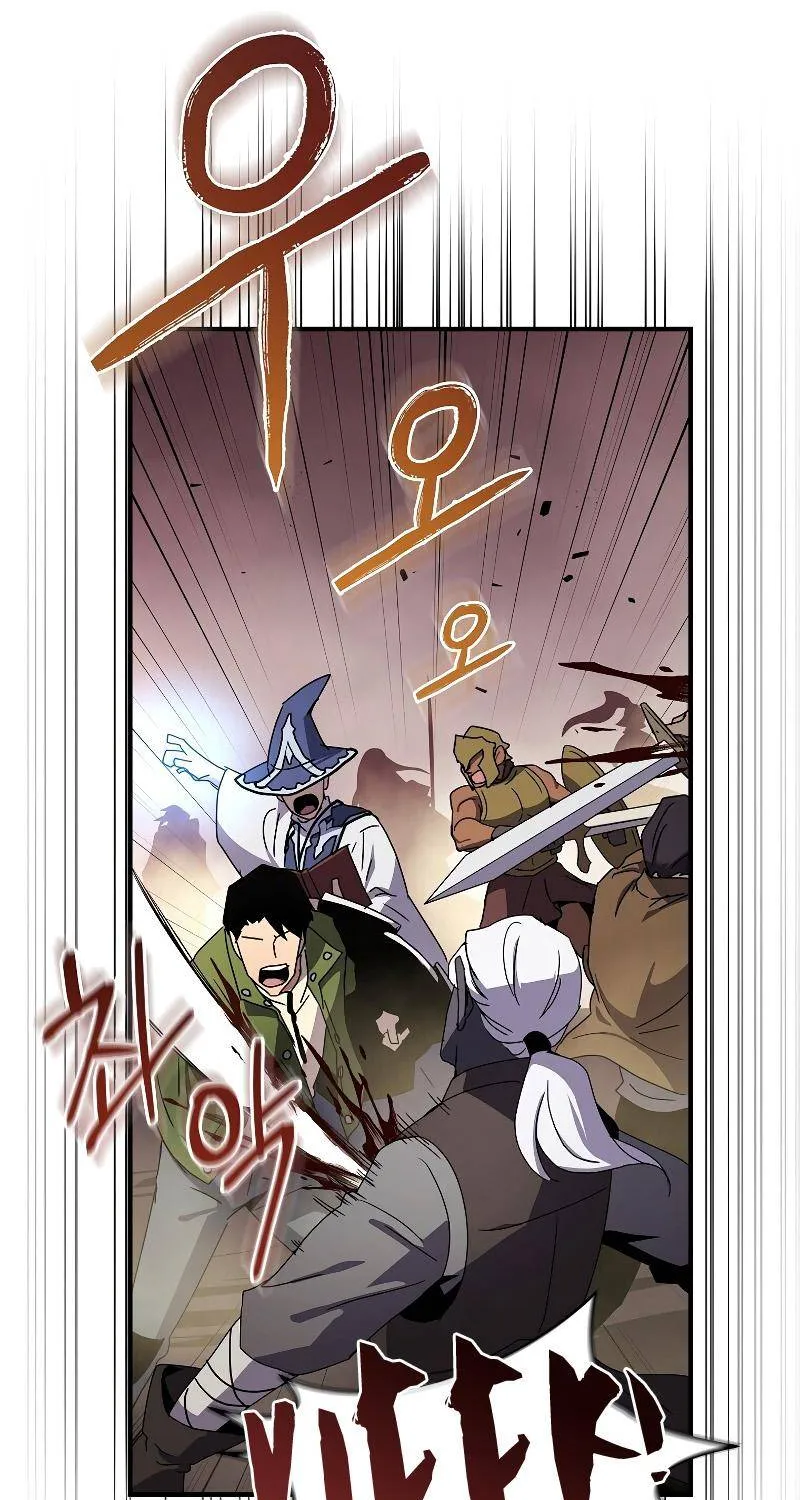 Return of the Frozen Player Mangakakalot X Chapter 42 Page 64