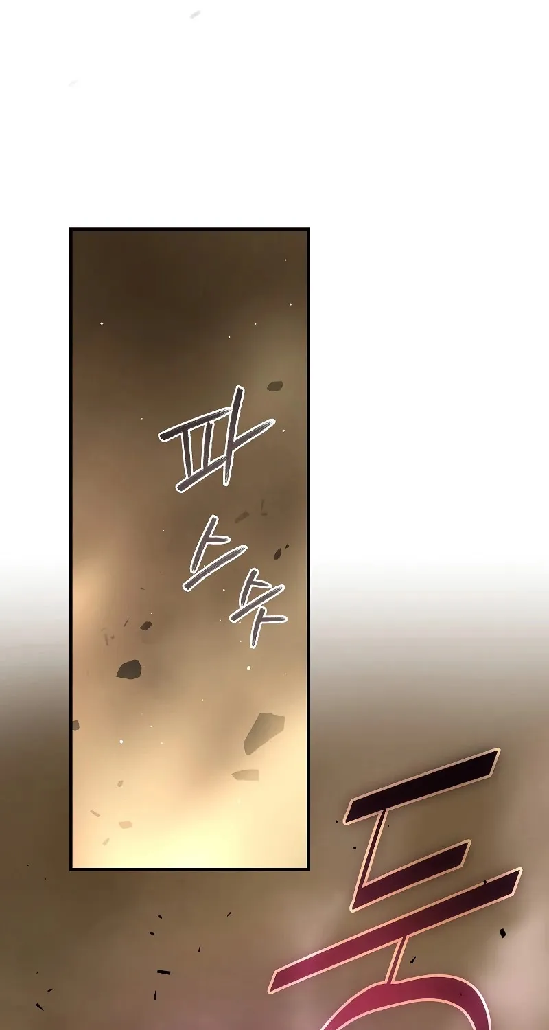 Return of the Frozen Player Mangakakalot X Chapter 44 Page 54
