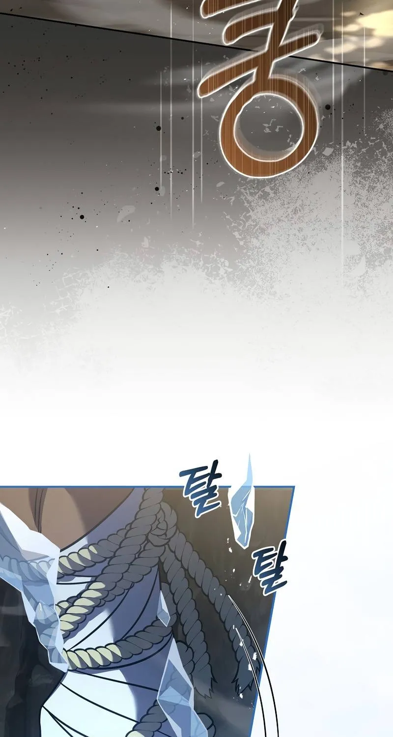 Return of the Frozen Player Mangakakalot X Chapter 52 Page 97