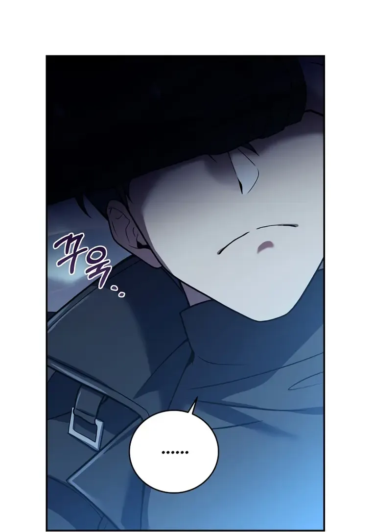 Return of the Frozen Player Mangakakalot X Chapter 54 Page 79