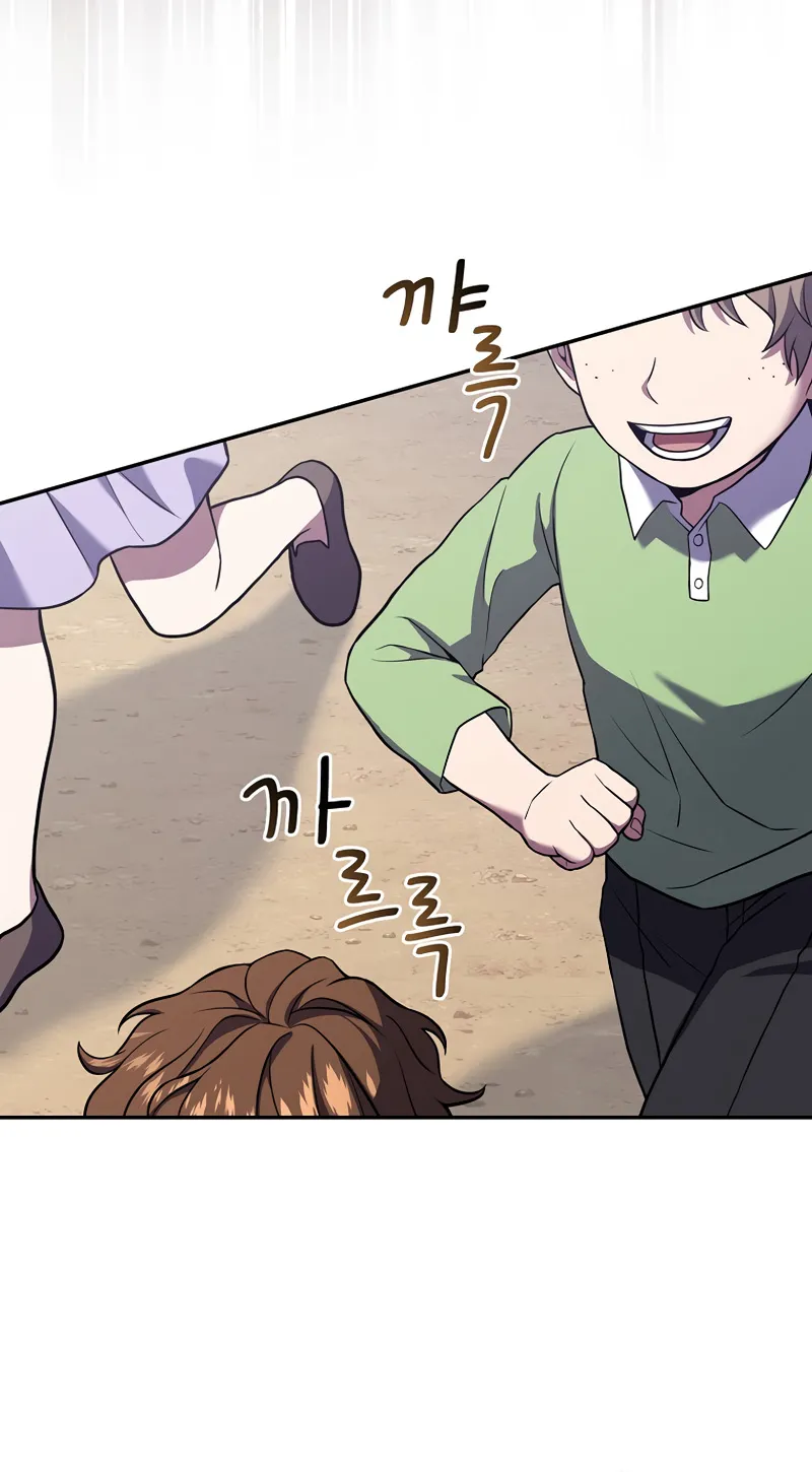 Return of the Frozen Player Mangakakalot X Chapter 55 Page 99