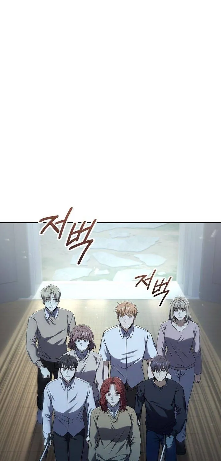 Return of the Frozen Player Mangakakalot X Chapter 58 Page 7