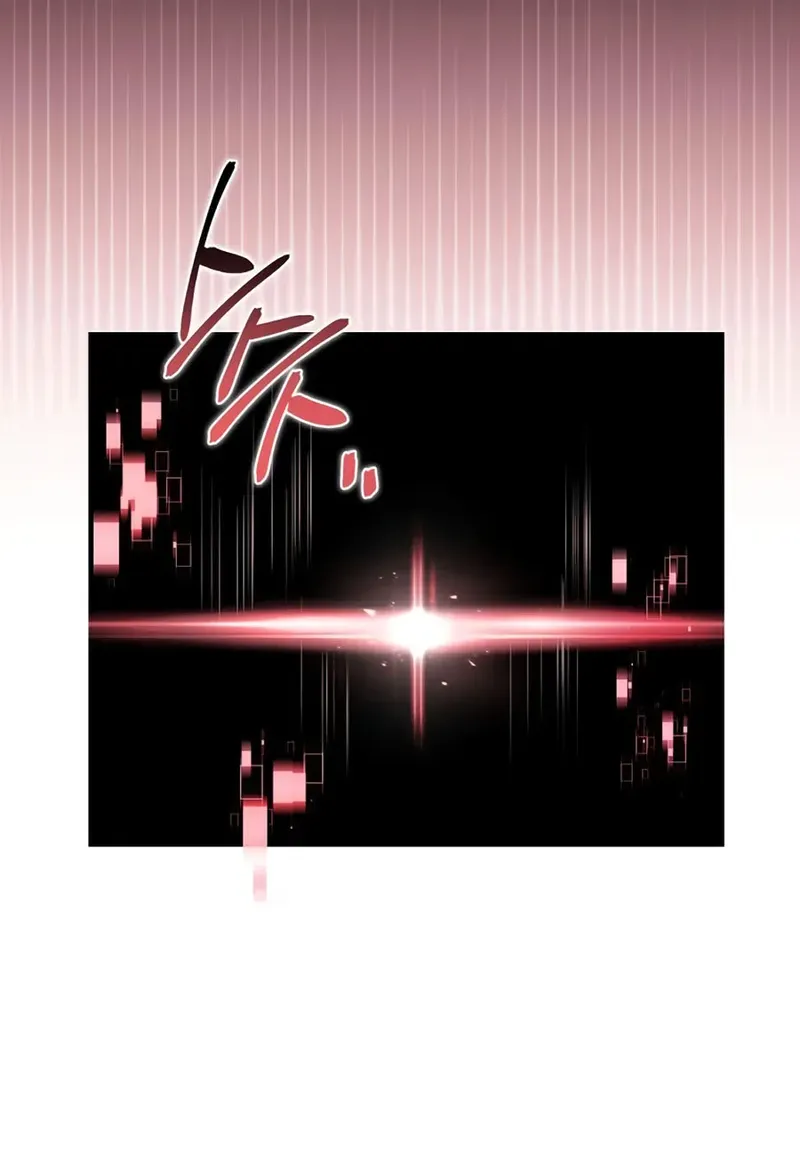 Return of the Frozen Player Mangakakalot X Chapter 60 Page 59