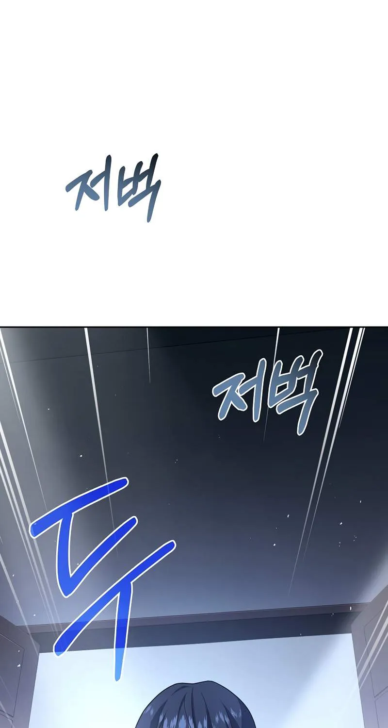 Return of the Frozen Player Mangakakalot X Chapter 62 Page 13