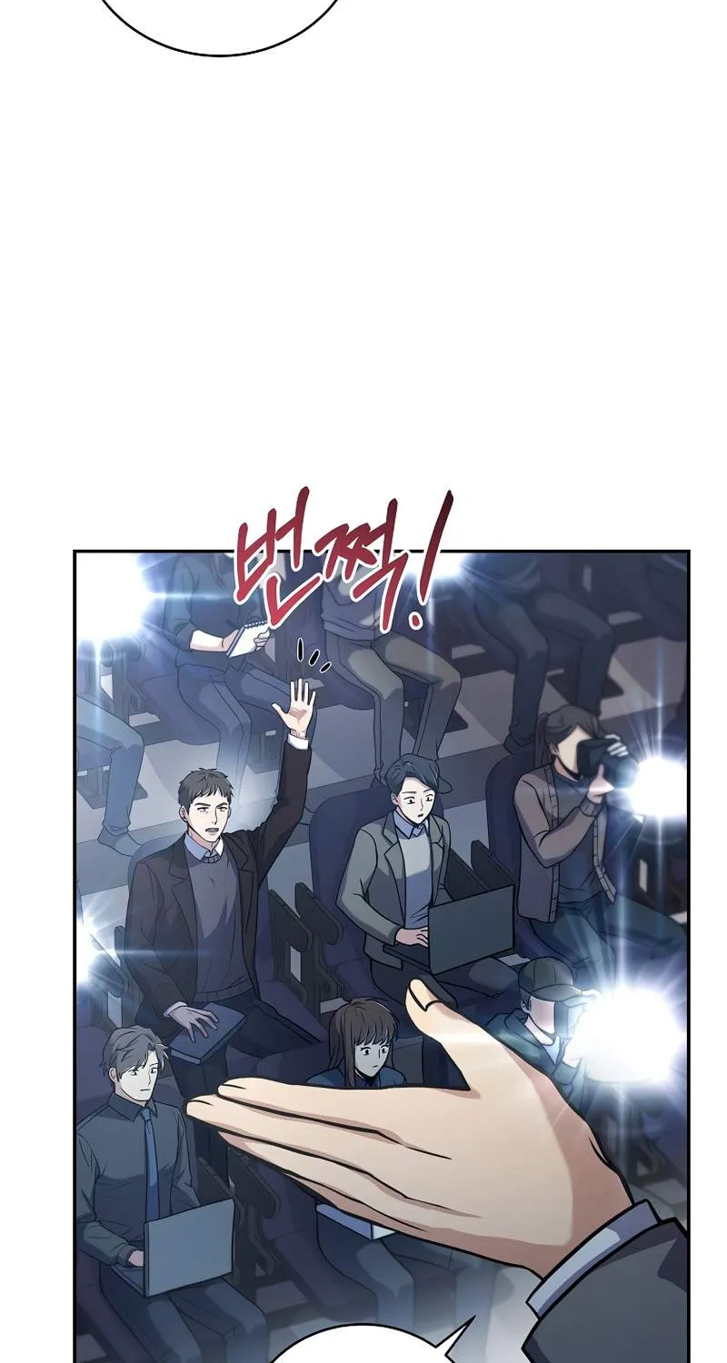 Return of the Frozen Player Mangakakalot X Chapter 62 Page 18