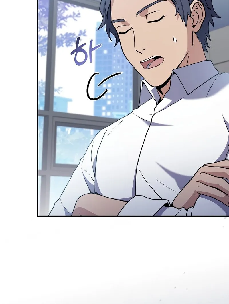 Return of the Frozen Player Mangakakalot X Chapter 63 Page 47