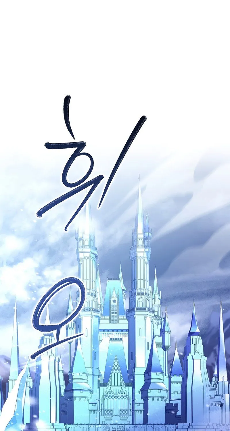 Return of the Frozen Player Mangakakalot X Chapter 66 Page 2