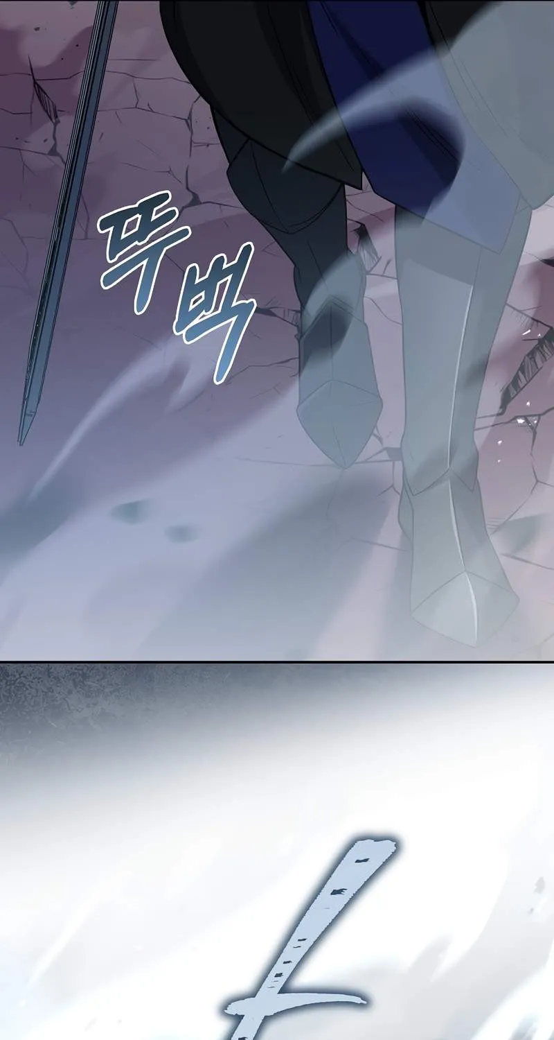 Return of the Frozen Player Mangakakalot X Chapter 67 Page 41