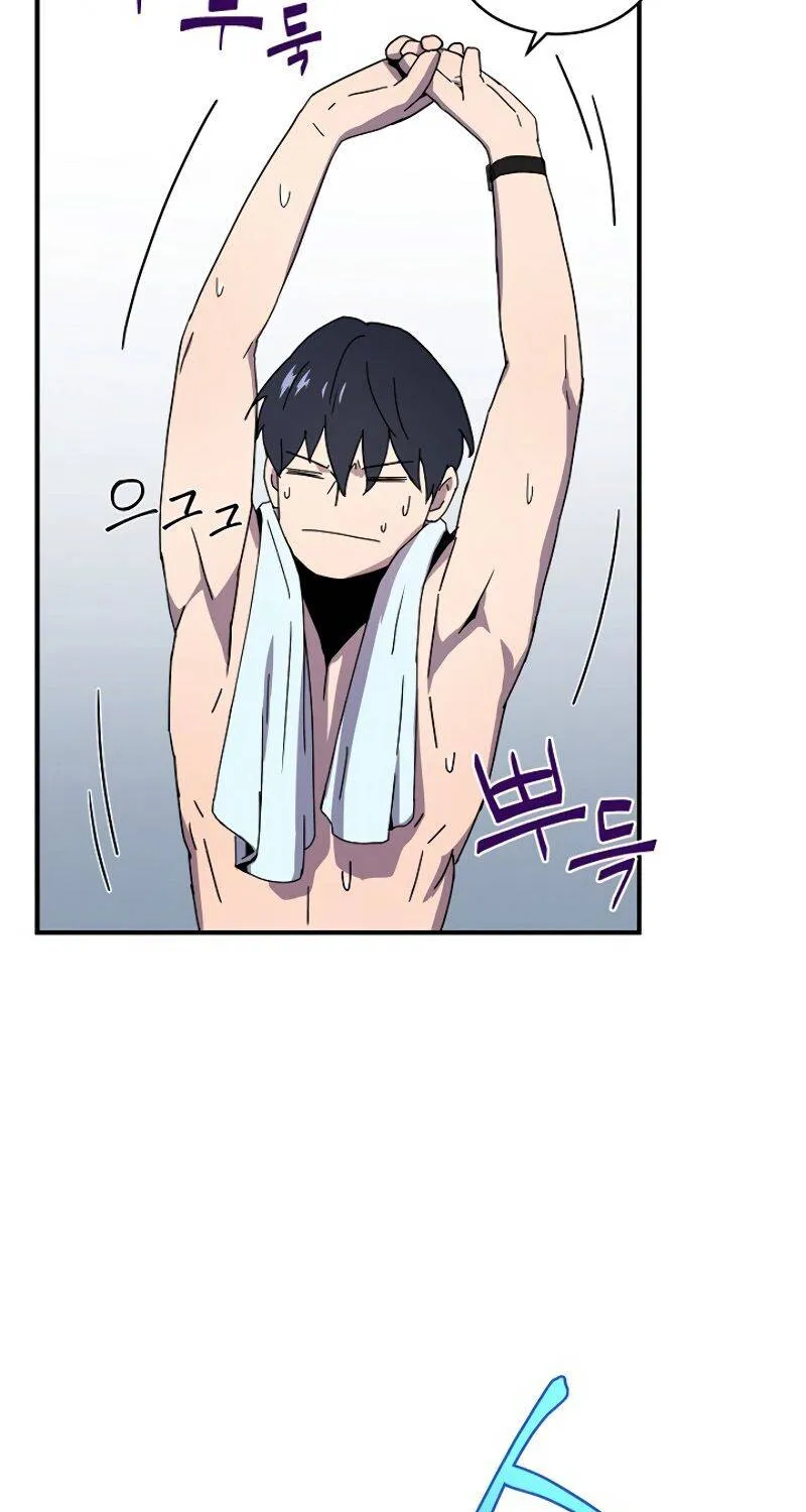 Return of the Frozen Player Mangakakalot X Chapter 7 Page 48