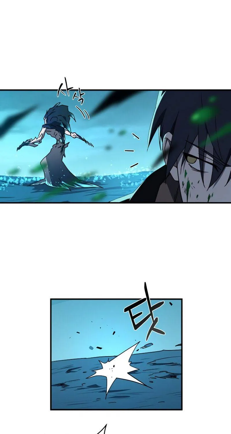 Return of the Frozen Player Mangakakalot X Chapter 7 Page 94