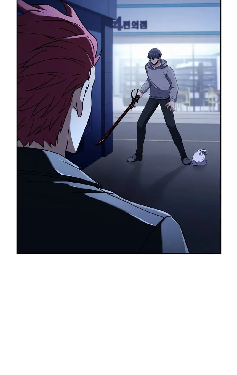Return of the Frozen Player Mangakakalot X Chapter 70 Page 72