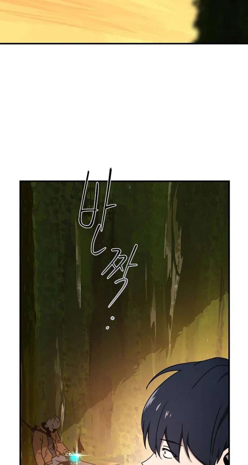 Return of the Frozen Player Mangakakalot X Chapter 8 Page 47