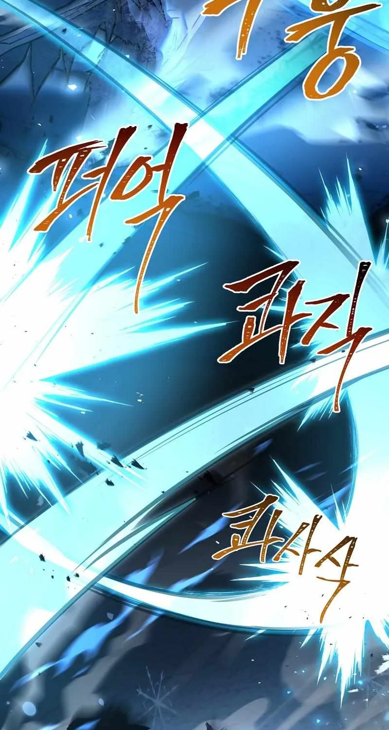 Return of the Frozen Player Mangakakalot X Chapter 81 Page 12