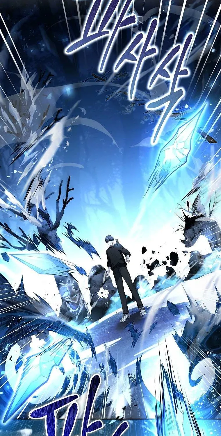 Return of the Frozen Player Mangakakalot X Chapter 83 Page 24