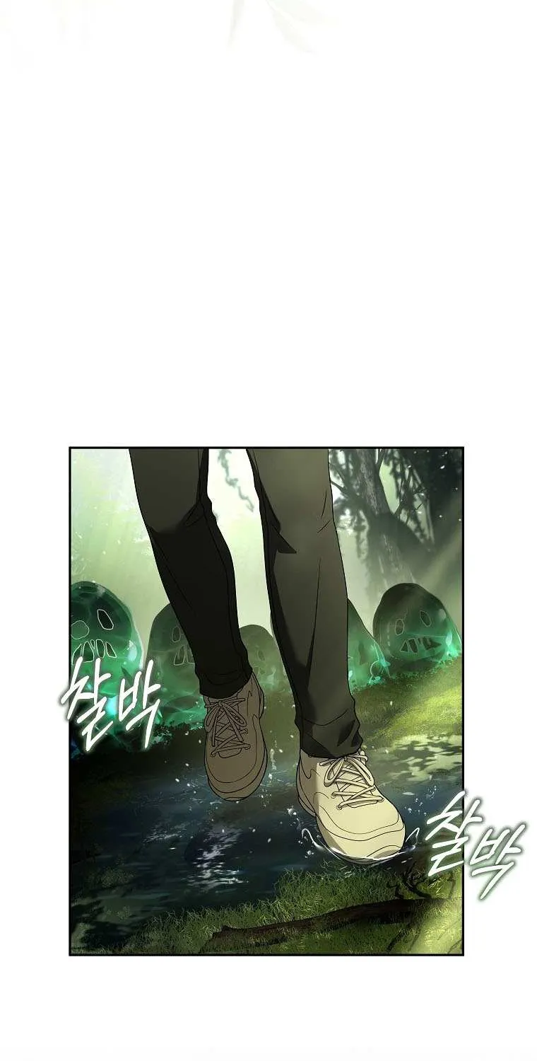 Return of the Frozen Player Mangakakalot X Chapter 83 Page 29