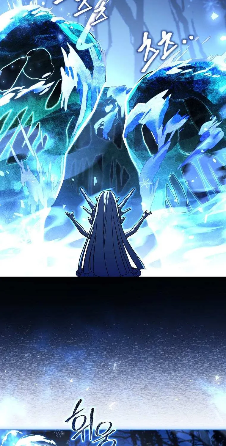 Return of the Frozen Player Mangakakalot X Chapter 83 Page 32