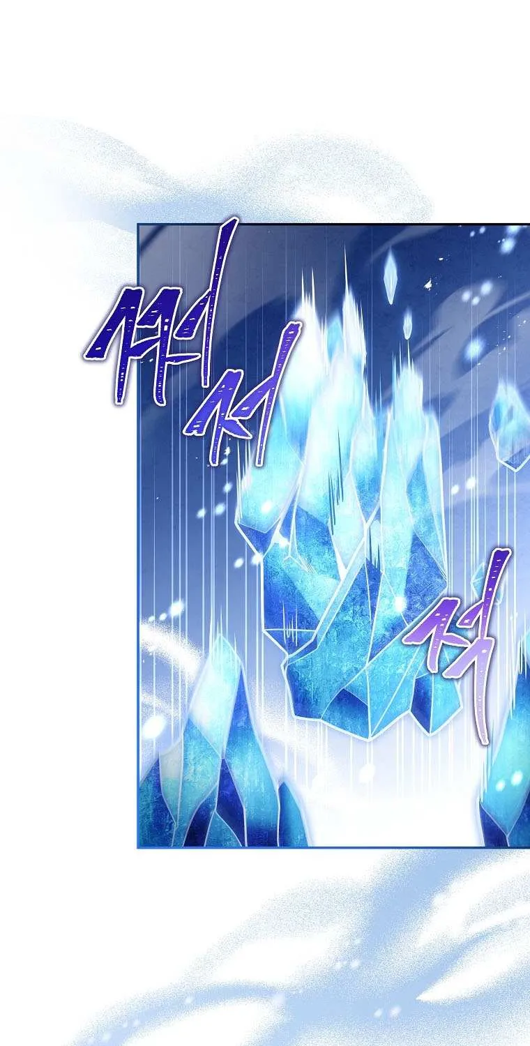 Return of the Frozen Player Mangakakalot X Chapter 83 Page 42