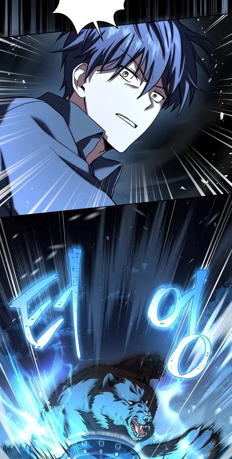 Return of the Frozen Player Mangakakalot X Chapter 84 Page 67