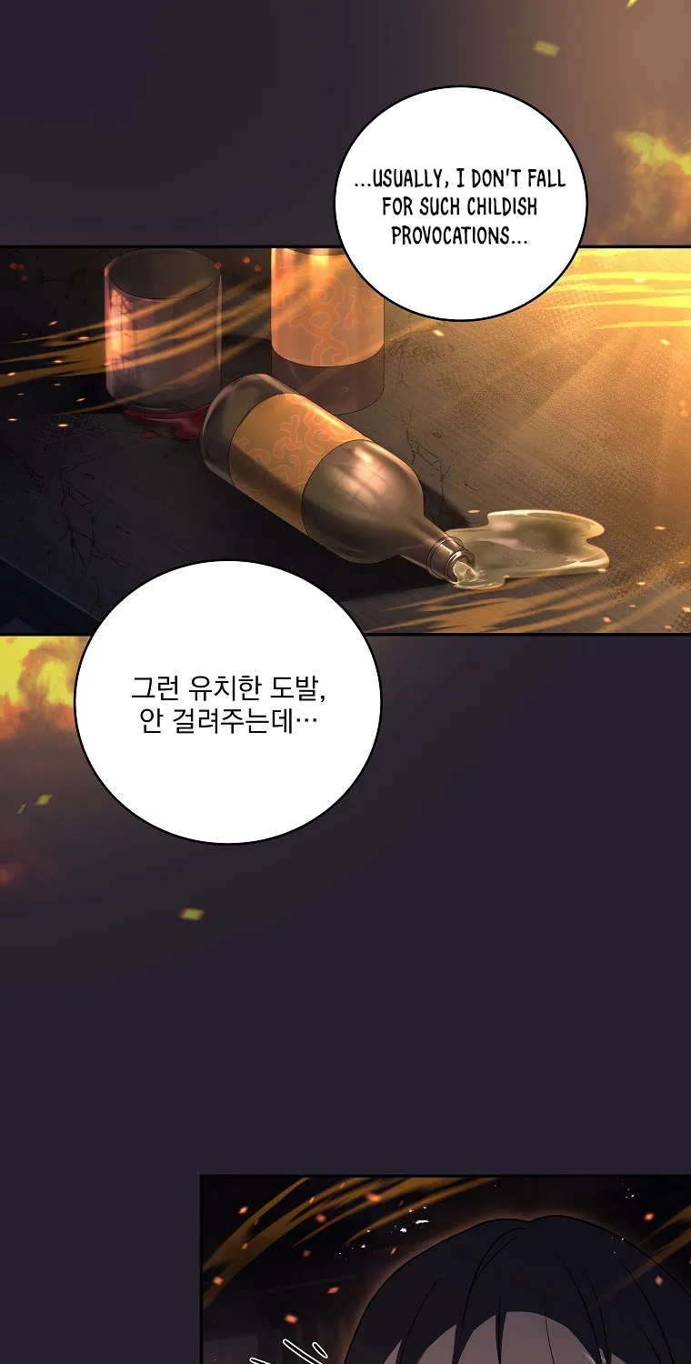 Return Of The Frozen Player Mangakakalot X Chapter 85.5 Page 18