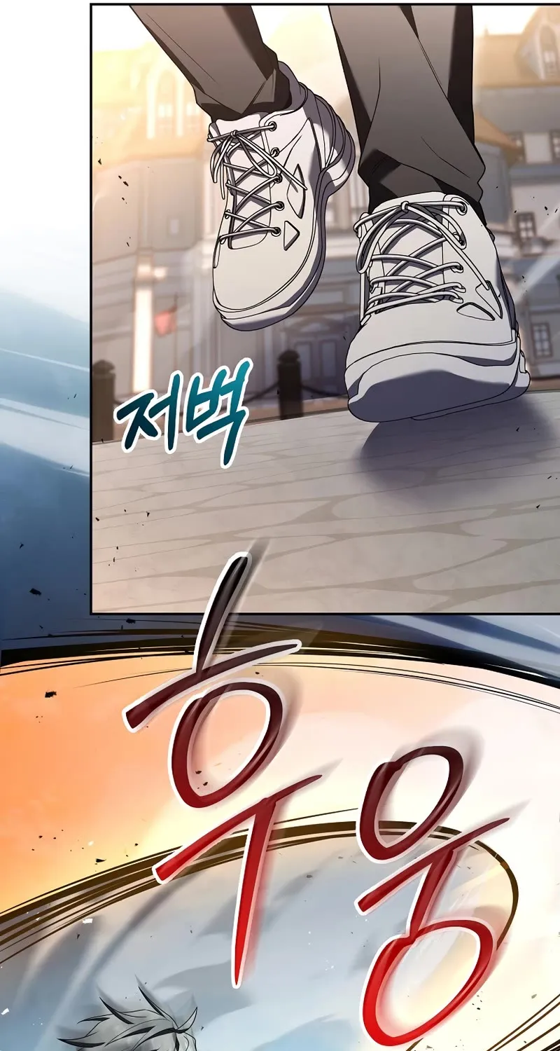 Return of the Frozen Player Mangakakalot X Chapter 88 Page 18