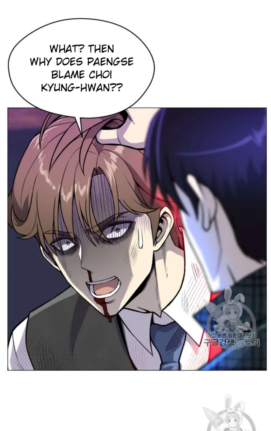 Reverse Villain Mangakakalot X Chapter 39 Page 41