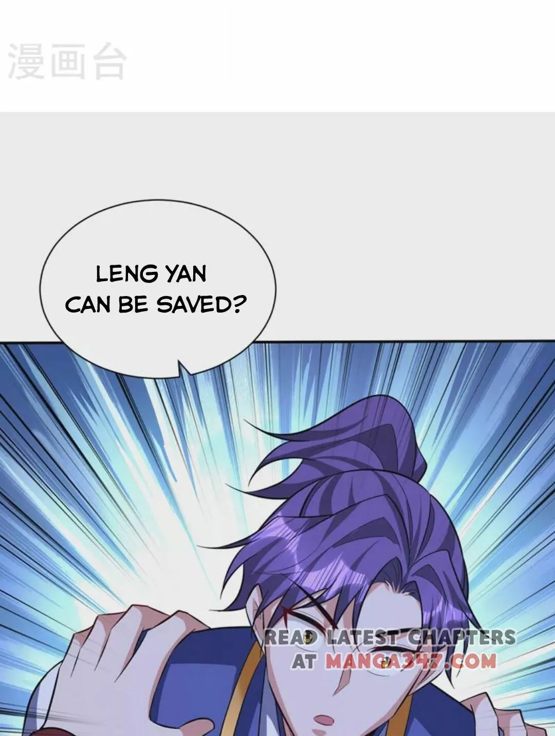 Rise Of The Demon King Mangakakalot X Chapter 324 Page 4
