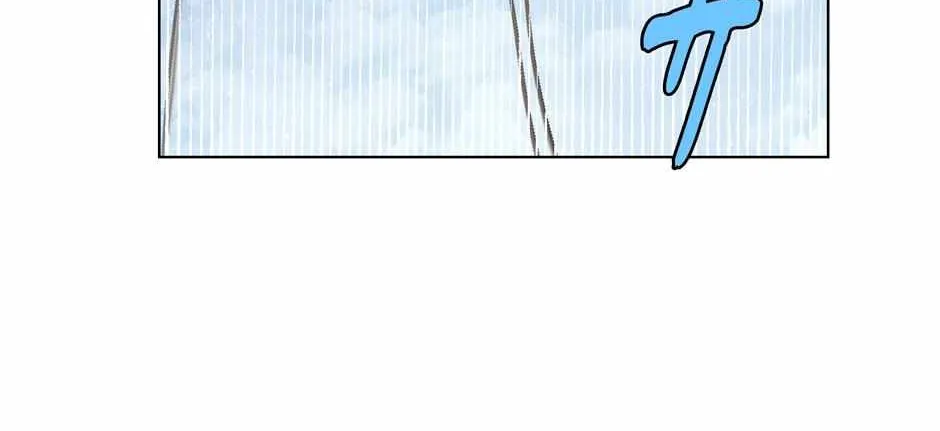 Romantic Captain Darling Mangakakalot X Chapter 30 Page 32