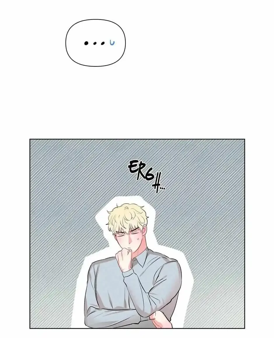 Romantic Captain Darling Mangakakalot X Chapter 36 Page 45