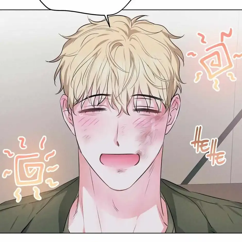 Romantic Captain Darling Mangakakalot X Chapter 56 Page 63