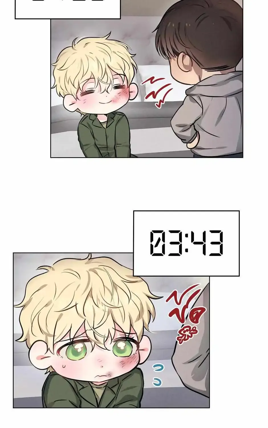Romantic Captain Darling Mangakakalot X Chapter 57 Page 44
