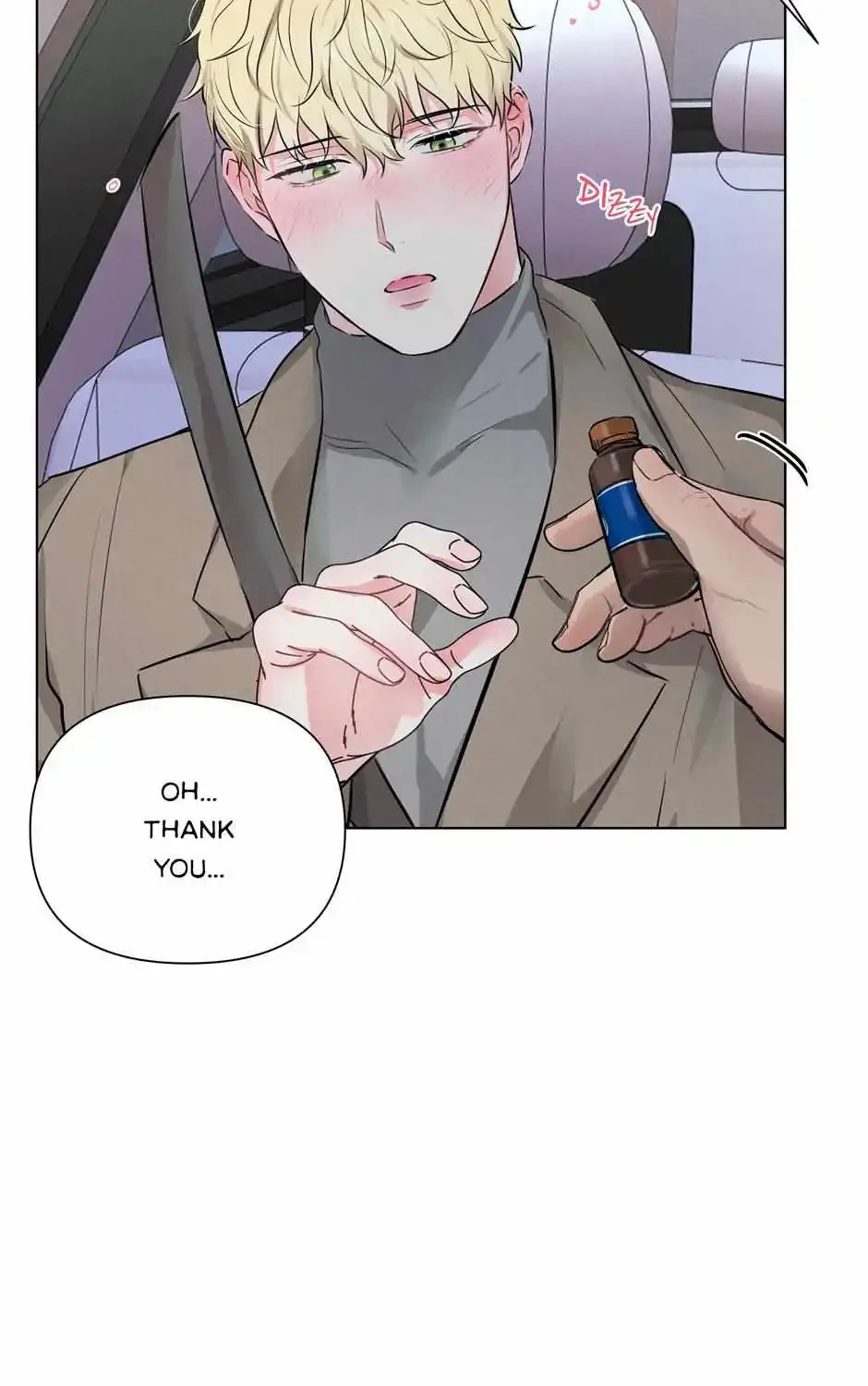Romantic Captain Darling Mangakakalot X Chapter 60 Page 59