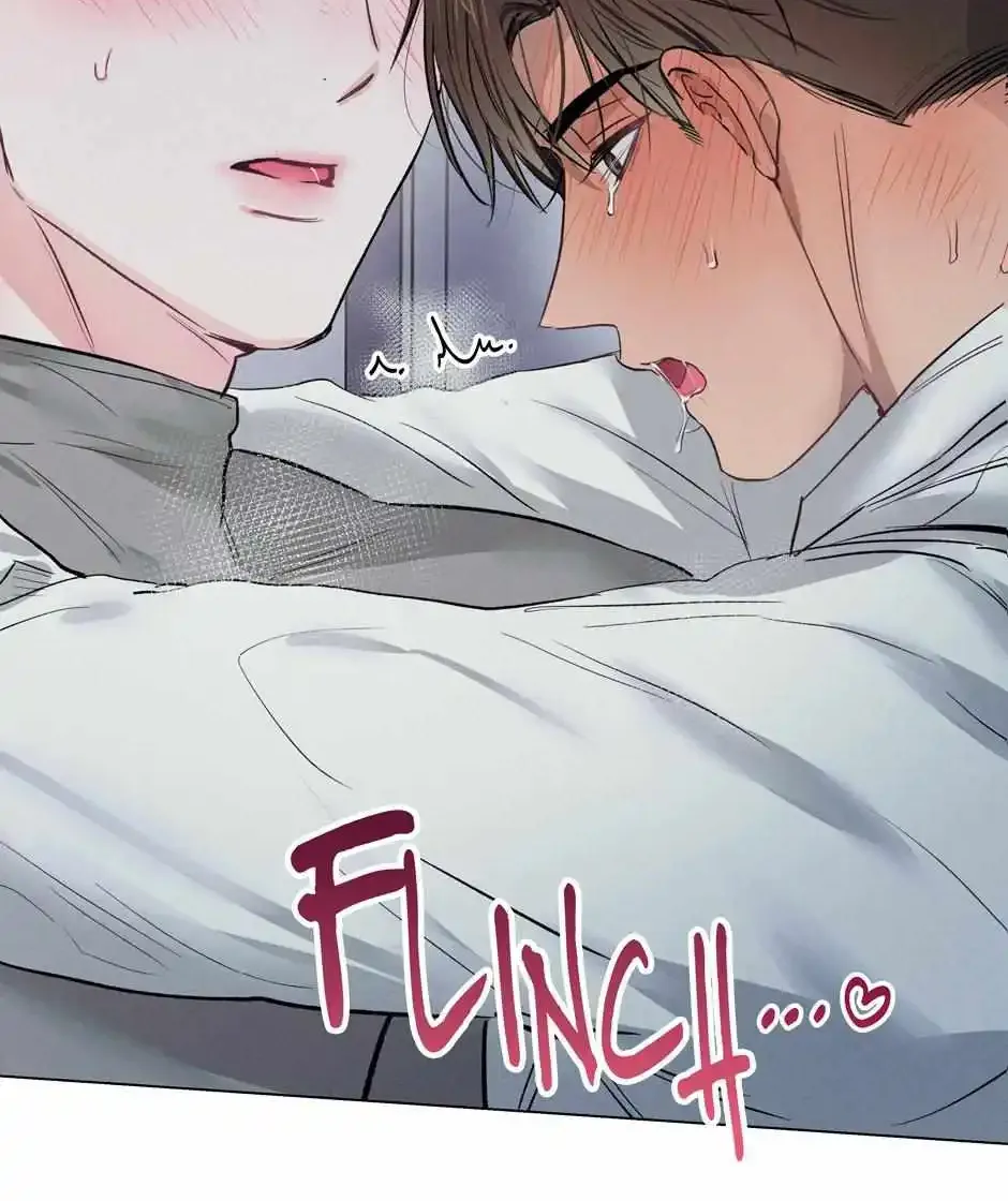 Romantic Captain Darling Mangakakalot X Chapter 62 Page 58