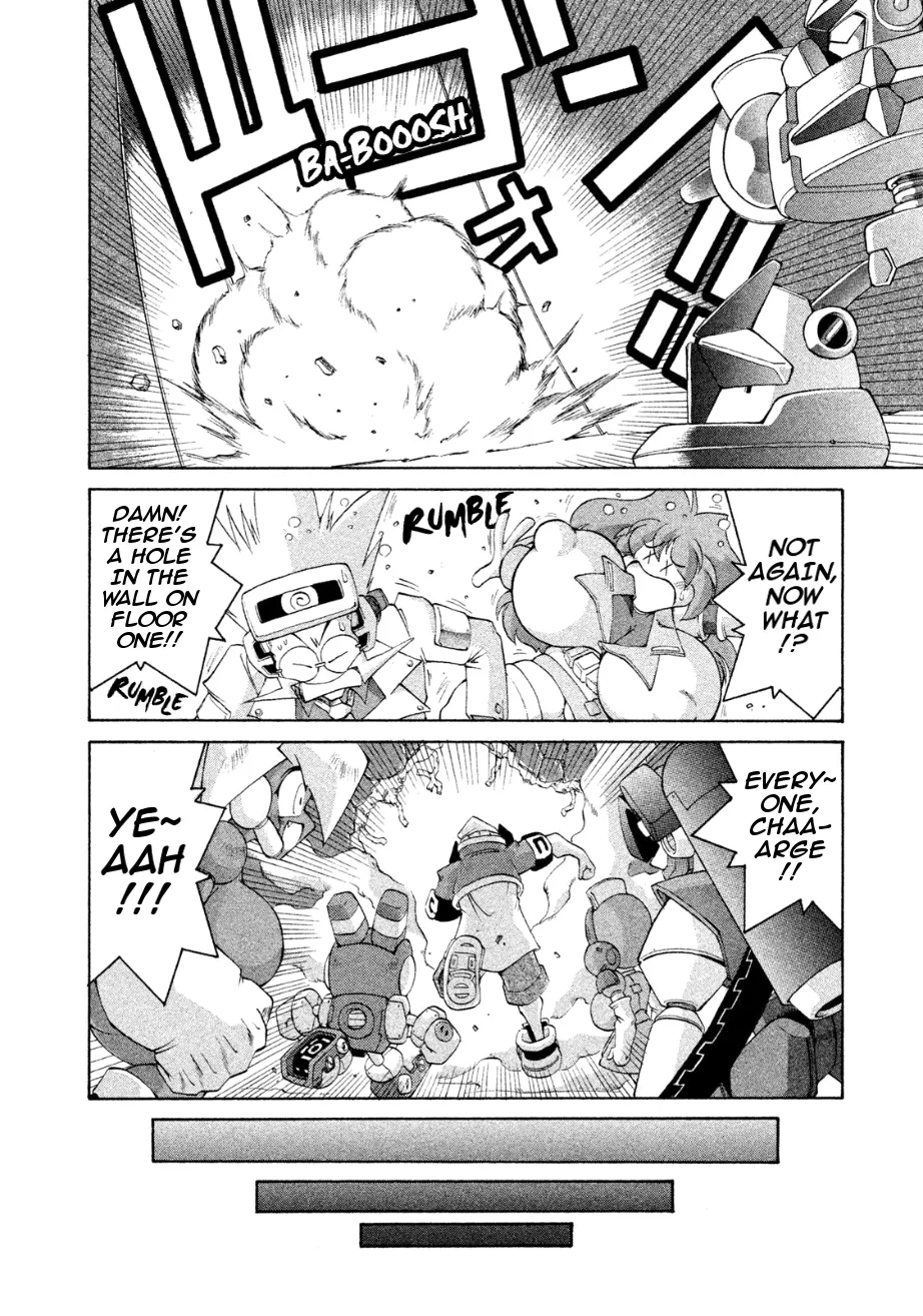 RoboPon Mangakakalot X Chapter 17 Page 6