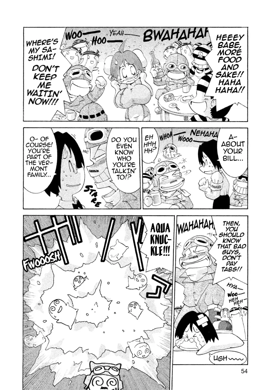 RoboPon Mangakakalot X Chapter 25 Page 12