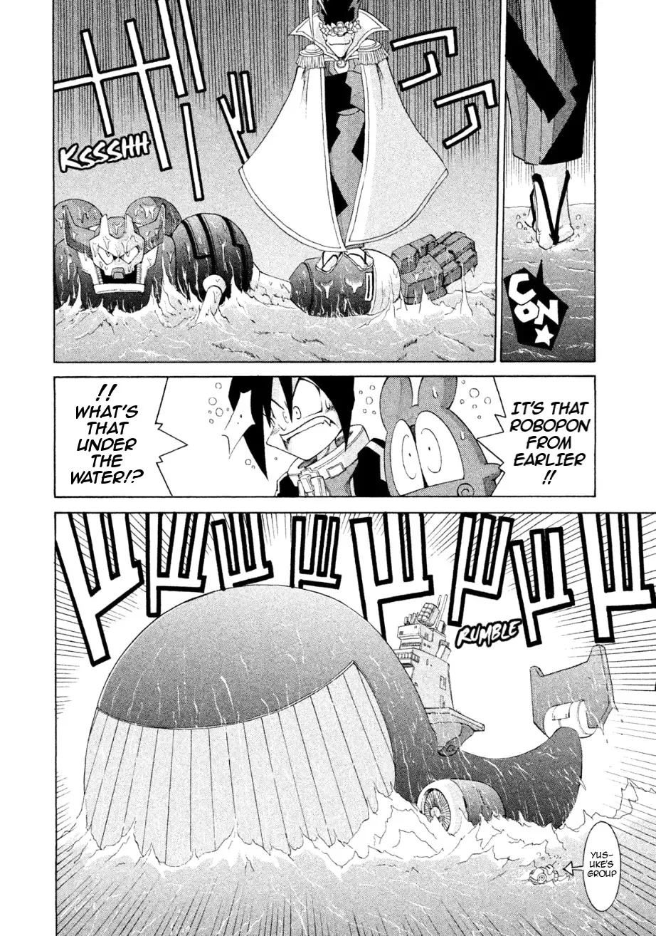 RoboPon Mangakakalot X Chapter 25 Page 6