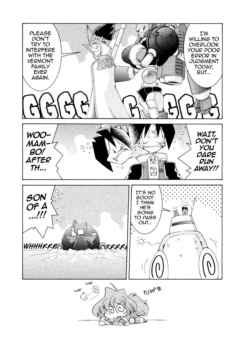 RoboPon Mangakakalot X Chapter 25 Page 7