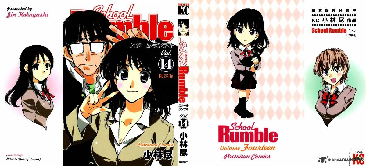 School Rumble Mangakakalot X Chapter 14 Page 1