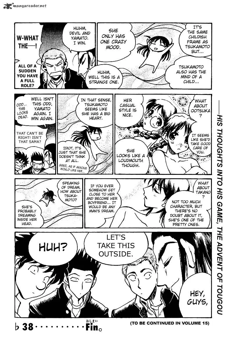 School Rumble Mangakakalot X Chapter 14 Page 159